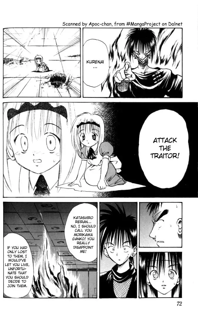 Flame of Recca Chapter 33 9